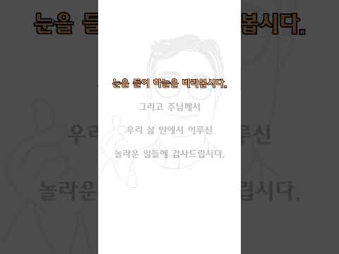 영상썸네일