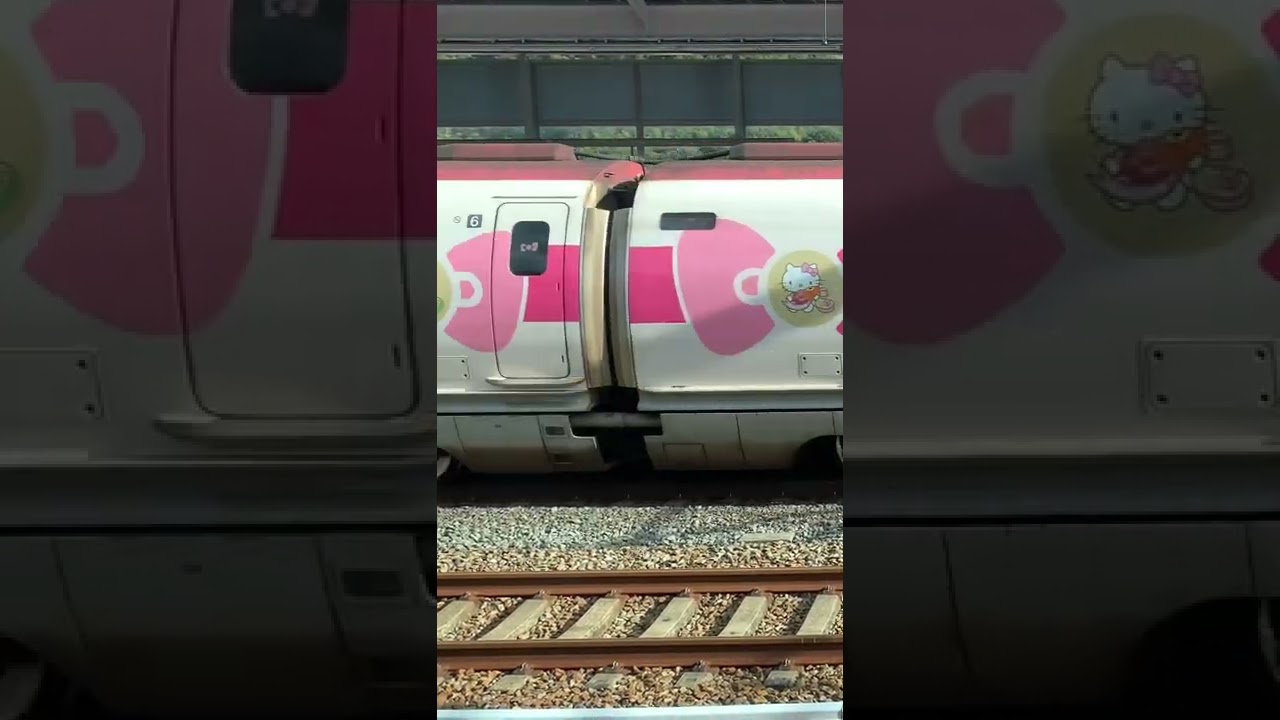 Watch 【bullet train】hello kitty shinkansen 500 series on YouTube Watch 【bullet train】hello kitty shinkansen 500 series on YouTube