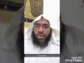 الشيخ محمد السريحي