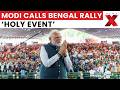 PM Modi in Barrackpore: Calls Bengal Roadshow a ‘Holy Event’, Not Political Rally | NewsX