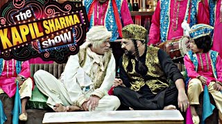 The Great Indian Kapil Show Exclusive | Qawali Jodi - Kapil Sharma, Sunil Grover | Bacha Hua Content