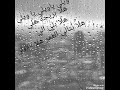 حالات واتساب هلا بريحة هلي