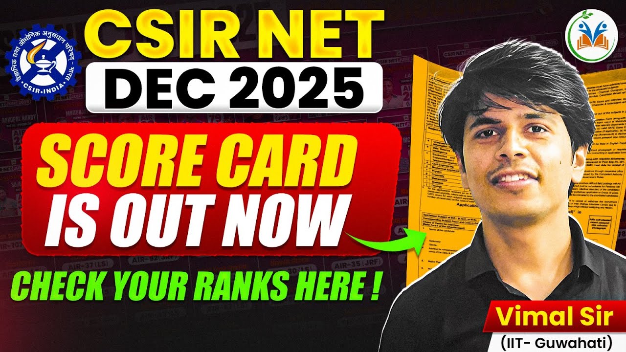 CSIR NET Result December 2025 | CSIR NET Result 2025 | CSIR NET Result | CSIR NET Score Card 2025