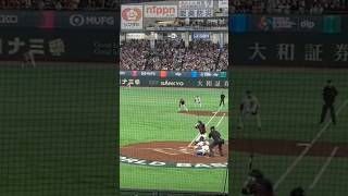 侍ジャパン初得点は大谷翔平の満塁ホームラン #野球 #大谷 #baseball #sports #shorts #ホームラン #大谷翔平 #shohei #wbc #侍ジャパン #プロ野球