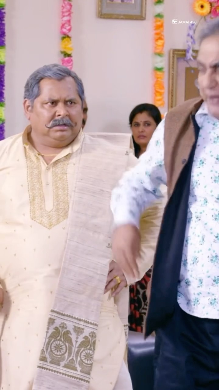 বিয়েতে বর নেই #jamai420 #bengalishorts #bengalimoviescene