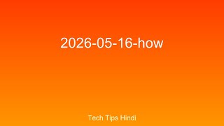10 Must Know Tech Tips for Every Indian | Hindi Tech Tips 2024 screenshot 3