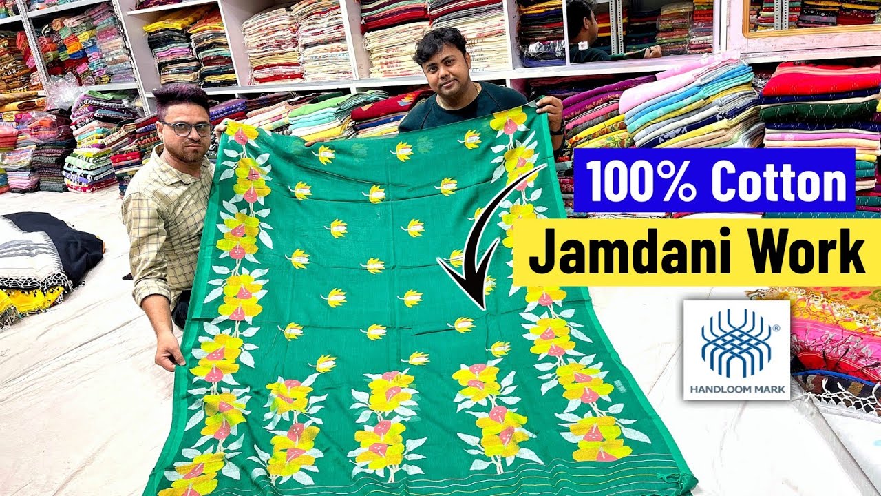 Authentic Jamdani Work Pure Khadi & Mul Cotton Saree Manufacturer 🔥 Phulia Saree Weaver & Wholesaler