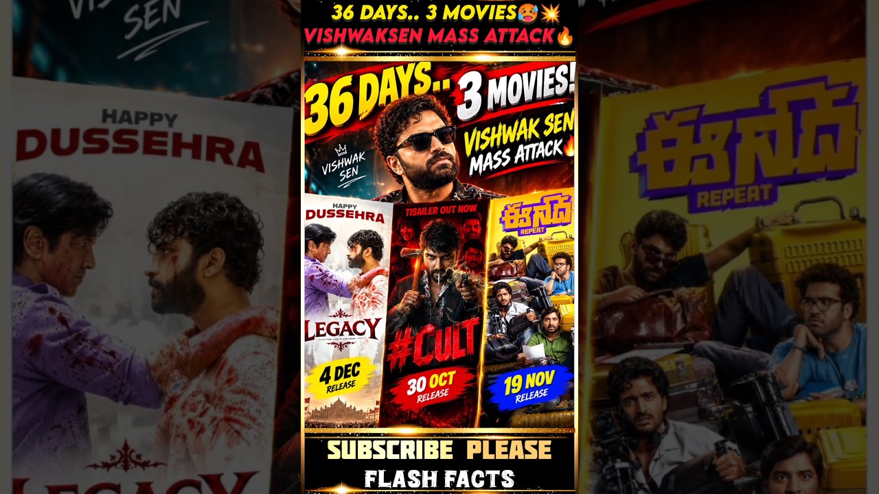 VISHWAK SEN MASS ATTACK💥🥵 #shorts #cult #legacy #enerepeat2 #short #movie #tharunbhaskar #viral #new