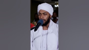 تلاوة خاشعة للقارىء صلاح معتصم
