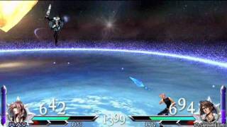 DDFF: Me (Lightning) VS Jazel_khan (Squall)