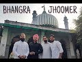 Mere rashke qamar  bhangra  jhoomer  way of bhangra 2017