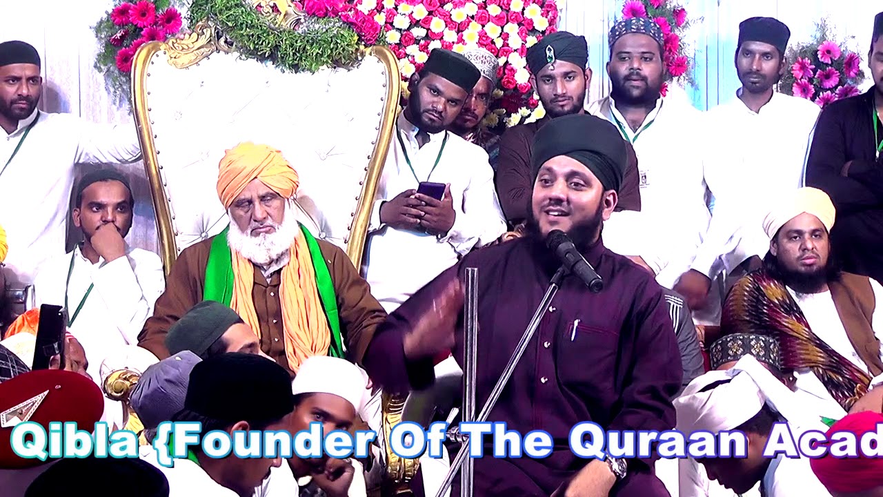 Syed Rizwan Pasha Quadri Sahab Qibla