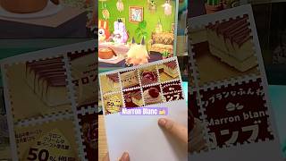🌰 Chestnut Marron Blanc #loopvideo #stamp #diycrafts #daliyvlog #cozyhome