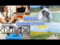 【子連れ旅行】長崎県五島列島にsummer trip2022年Ver!思い出の場所に行ったりの家族ゆるり旅