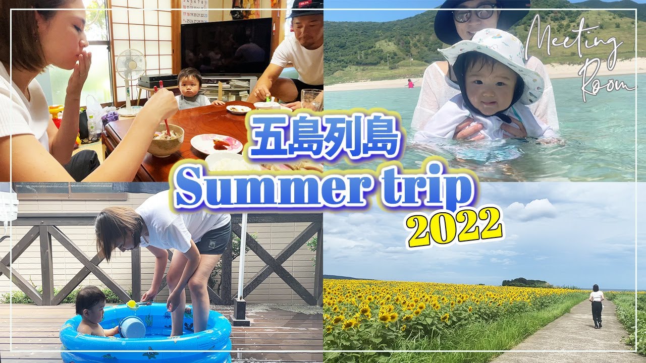 質問コーナー Instagramで集めた質問にラジオdjとしてママとして答えてみた Youtube 質問コーナー Instagramで集めた質問にラジオdjとしてママとして答えてみた Youtube