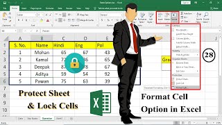 Lock Cells & Protect Sheet in Excel | Format Option in Microsoft Excel 2013/2019 in Hindi Language.