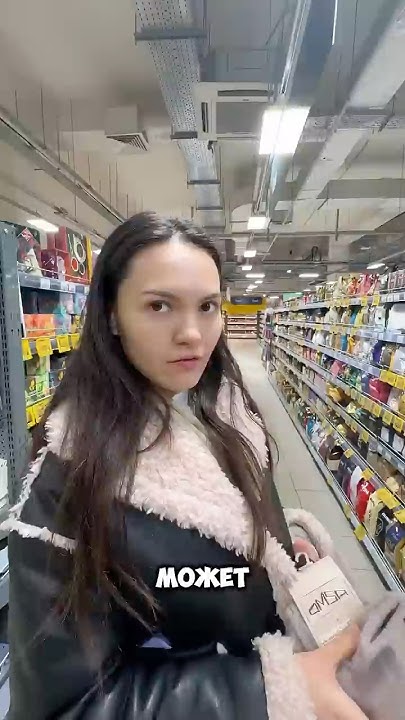 Может пивка взять? - YouTube