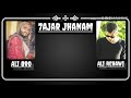 Ali Bro Ali Rehawi 7ajar Jhanam حجر جهنم Ali Bro Ali Rehawi 7ajar Jhanam حجر جهنم