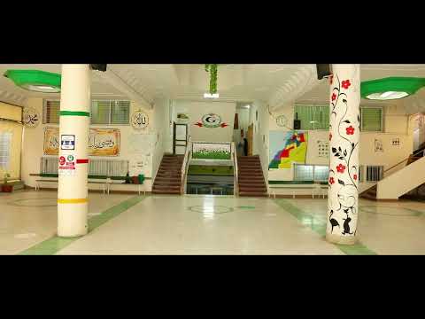 مجموعة ابن سينا للنجاح  