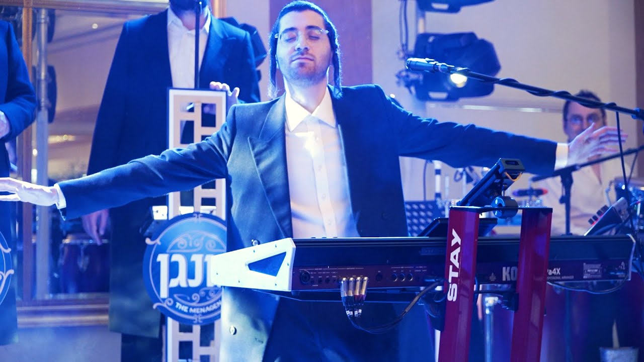 Energetic Second Dance⚡️ with Meilech Halpern ft. Gershi Uri • Shloimy Meisler & The Menagen Choir