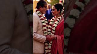 Download Lagu Rekha wedding Amitabachan #bollywood #song #cover #love #music#viral ppl MP3