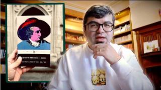 Goethe Kept A Secret Book Of Rage Heres What It Teaches Us