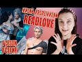 Свидание с Тибальтом  | Прохождение ЖИЗНЬ ПОСЛЕ ЖИЗНИ READLOVE СЕРИЯ 8