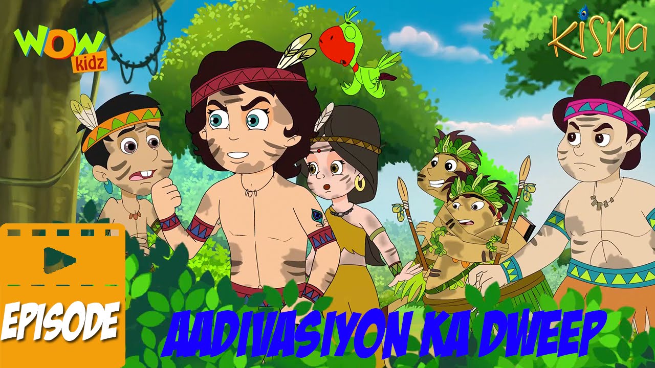 Aadivasiyon ka Dweep - Kisna - Kids animation cartoon - As seen on Discovery Kids