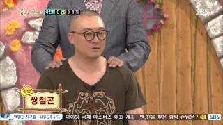 스타주니어쇼 붕어빵 130720 #12(5)