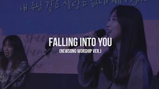 Falling into you thumbnail