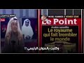 شيلة الوطن خط احمر اداء فهد ابن فصلا اليوم الوطني 89 جديد٢٠١٩ شيلة الوطن خط احمر اداء فهد ابن فصلا اليوم الوطني 89 جديد٢٠١٩