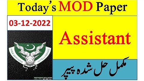 Today MOD Paper | Today Assistant Paper | 03.12.2022 | Ministry of Defence Paper | MOD Solved Paper