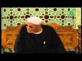 سورة الجاثية الحلقة 6 للشيخ محمد متولي الشعراوي 