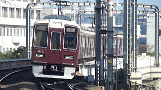 【回送通過！】阪急京都線 1300系1312編成 回送 相川駅