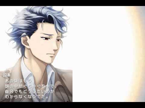 ときめきメモリアルGirl's Side Premium ～3rd Story～ 設楽