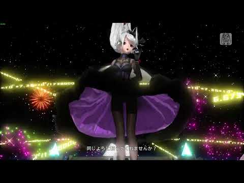 風mod　ローアングル 弱音ハク：ゴシックパープル　1/6 out of the gravity DIVA MEGA39's+
