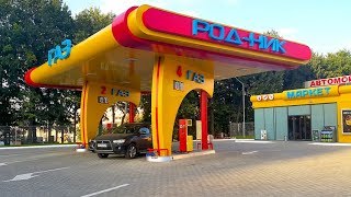 Изготовление яркой АГЗС Родник в Харькове.Manufacturing bright gas stations in the Spring in Kharkov(Компания Новая идея работает в области разработки и изготовления различного рода визуальной рекламы (нару..., 2016-08-24T18:04:28.000Z)