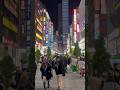 Don Quixote in Tokyo Shinjuku // beautiful walking #japan #shortsfeed #shortsyoutube #travel #walk
