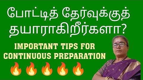 IMPORTANT TIPS FOR CONTINUOUS PREPARATION -COMPETETITIVE EXAMS #csirnetmaths #ugtrbmaths #iitjam