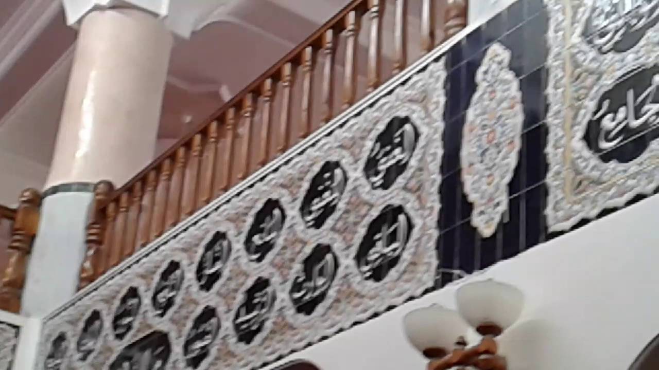 سيدي موسى مسجد الشهداء