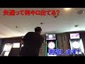 【必見】ダーツライブ３で矢速を計ってみた!!