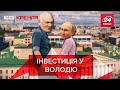 Інший Литвиненко, Макет "Вундервафлі", конфлікт з БЧБ, Вєсті Кремля. Слівкі, 20 листопада 2021