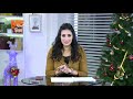 صباح مي حلقة الخميس 23 ديسمبر 2021 الحلقة كاملة 