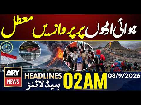 Flights Suspended at Airports | ARY News 2 AM Headlines | 8th Sep 26