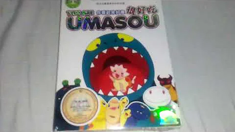 You Are Umasou On DVD Review