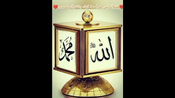 توقف ✋ لاتهرب من القرآن الكريم