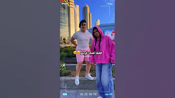ممنون فقط آهنگ کردی ورژن جدید با شهاب عشق ابدی طناز عشق ابدی عشق ابدی Eshgheabadi پرستو صالحی 