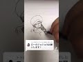 【ONEPICE】トラファルガー・ロージョジョ化!! #shorts #onepiece #ジョジョの奇妙な冒険
