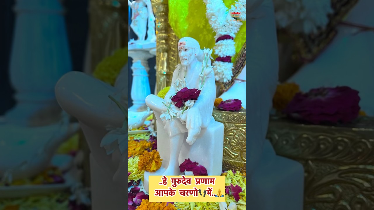 Ignite Your Spiritual Journey: Sai Aarti 