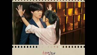 Dickpunks   Take Me Upon You   Love With Flaws Ost Part1